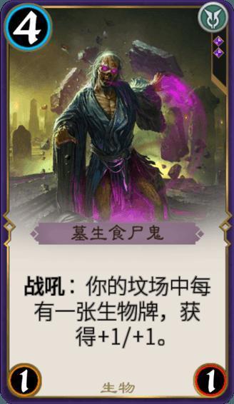 春雨直播app