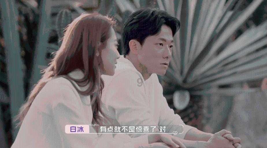 为什么现在90后都不愿意讨好领导了呢?-获得知识的钥匙-站长之家